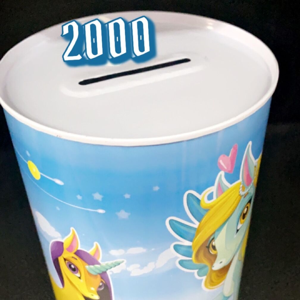 Image du produit : tire lire