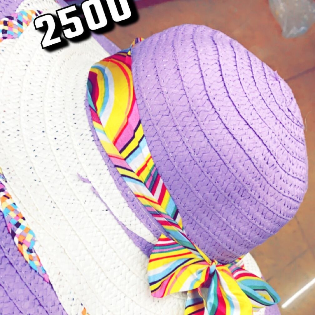 Image du produit : chapeau de plage