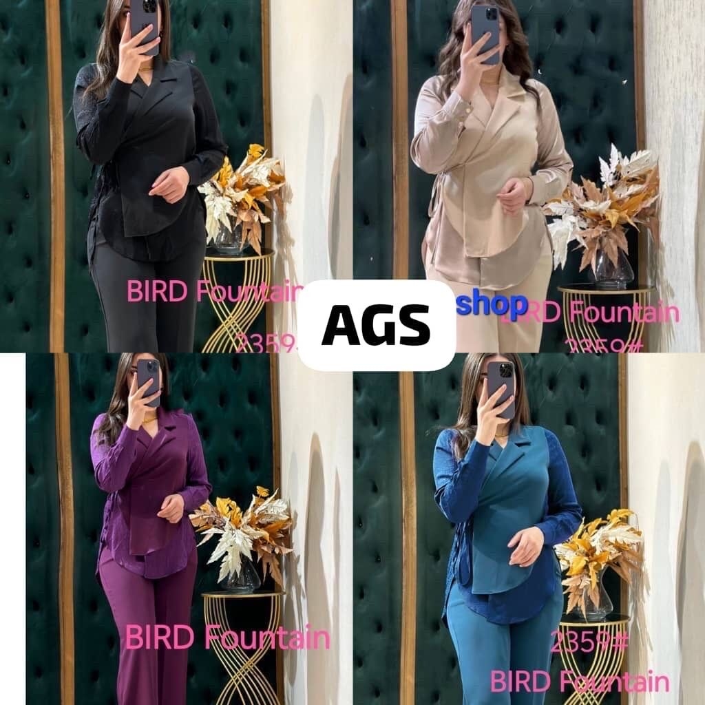 Product image thumbnail: Two piece suit