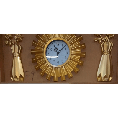 Image du produit : Pendule Murale