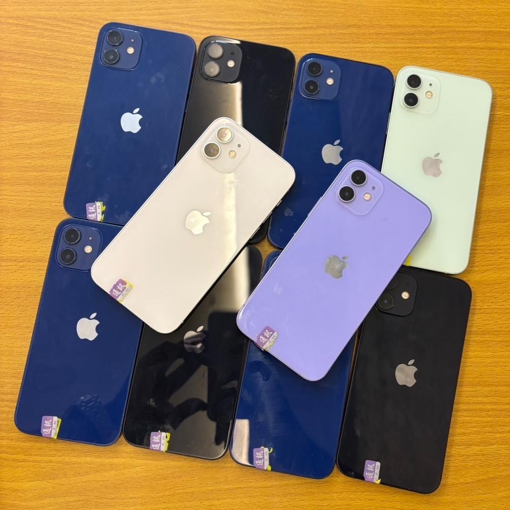 Image du produit : iPhone 12 simple 128g ultra full bonne batterie