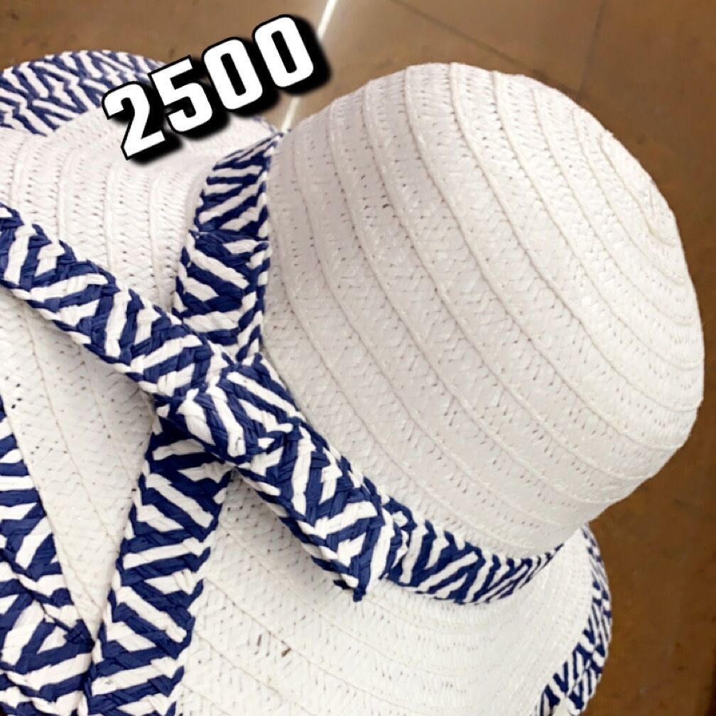 Image du produit : Chapeau de plage