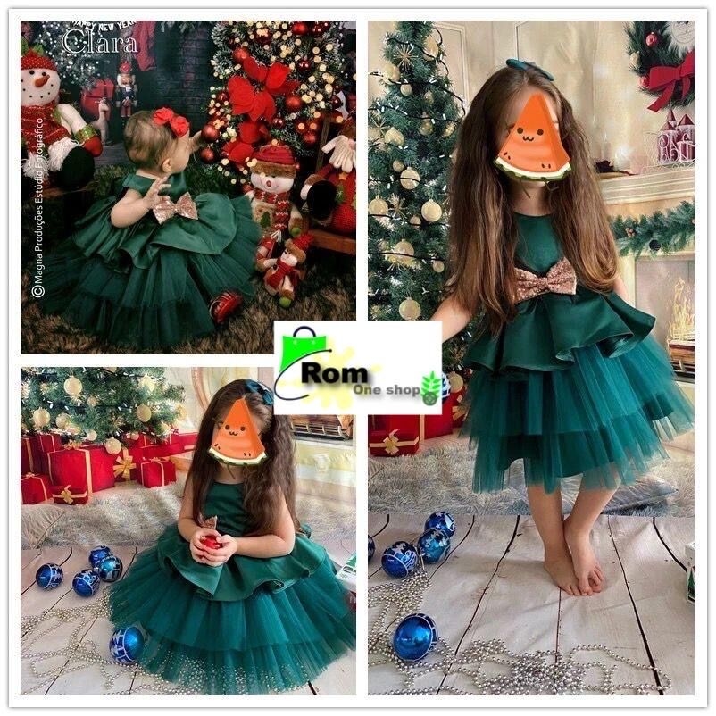 Product image thumbnail: kids gown