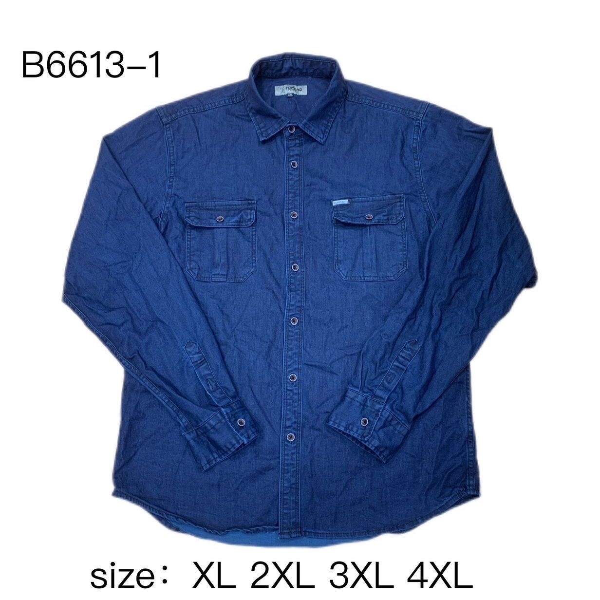 Product image thumbnail: Jean shirt