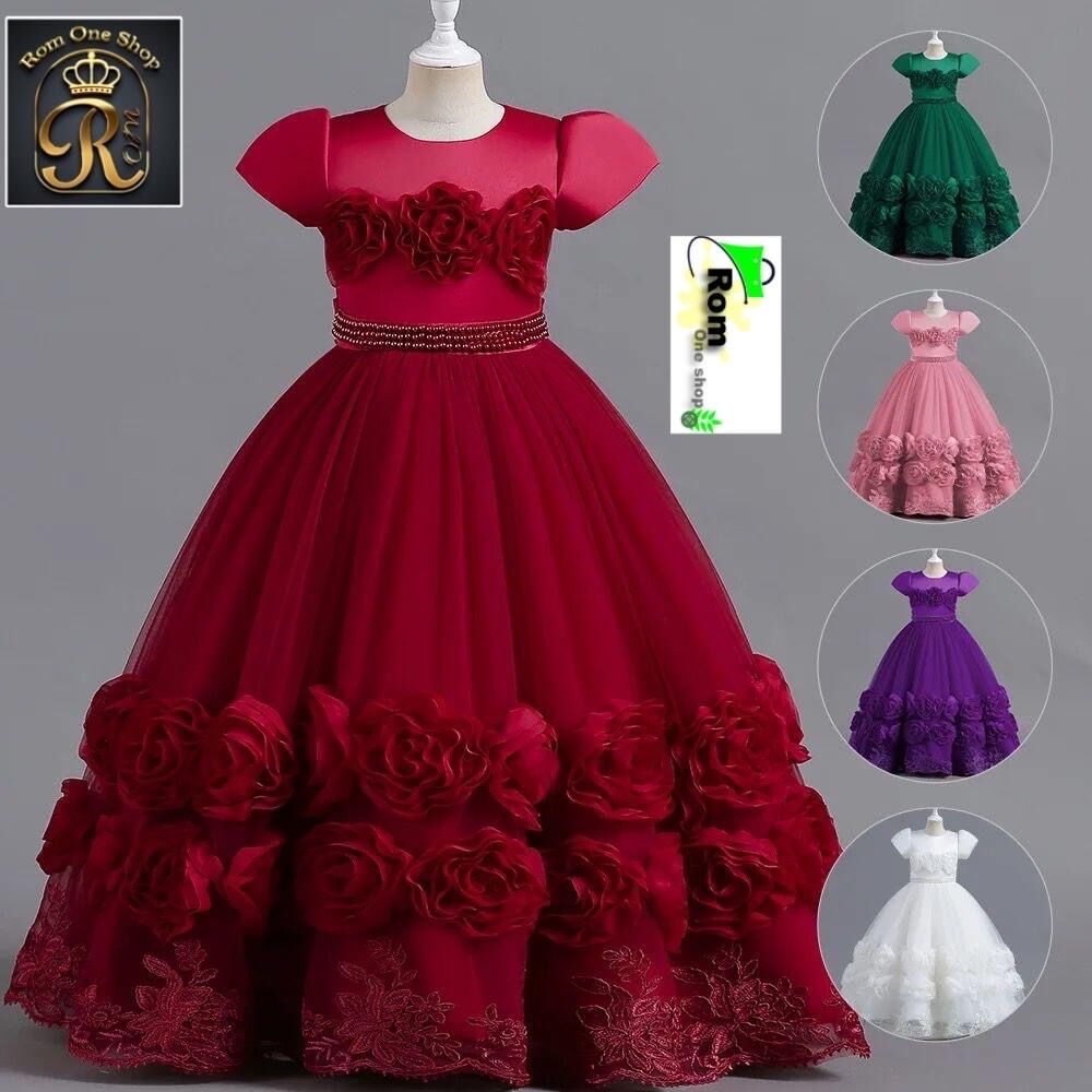 Product image thumbnail: kids gown