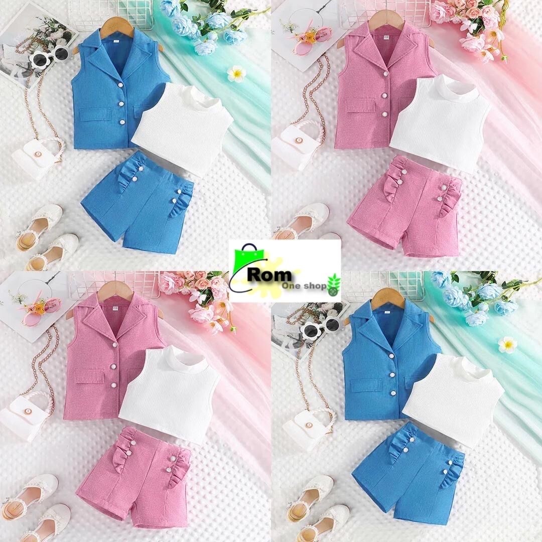 Product image thumbnail: kids cloth set