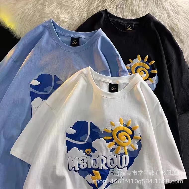 Image du produit : tchirt