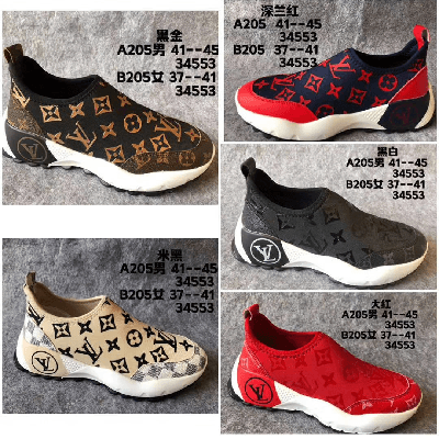 Image du produit : Chaussure Louis Vuitton pointure 37-42