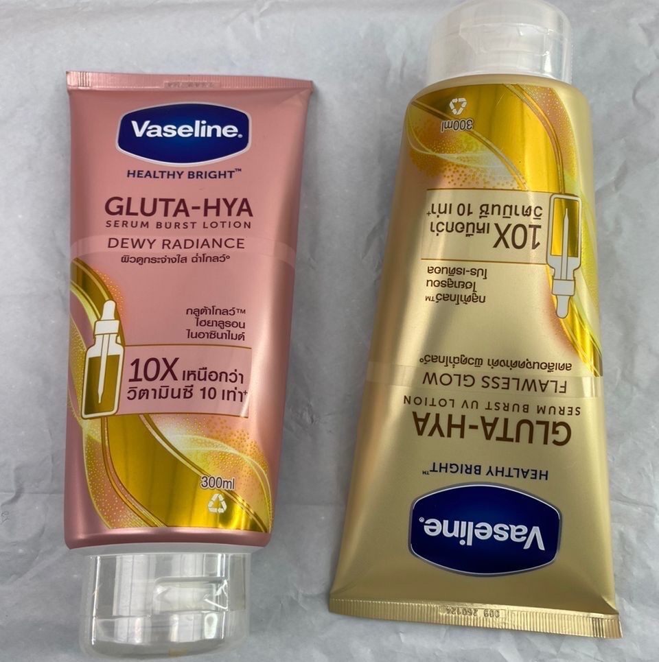 Product image thumbnail: Vaseline Gluta