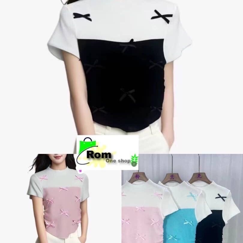 Product image thumbnail: Top