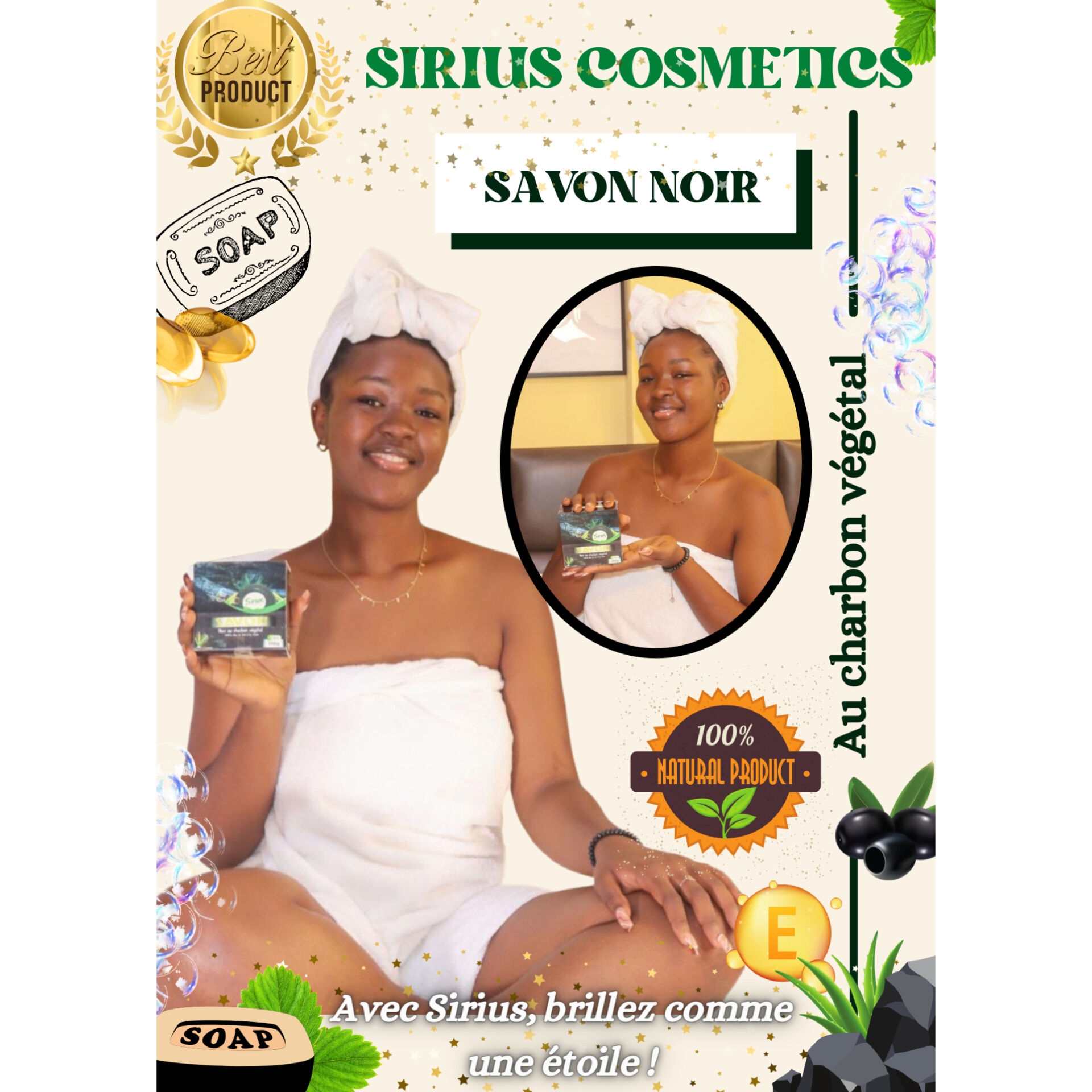 Product image thumbnail: savon Sirius Noir au charbon végétal