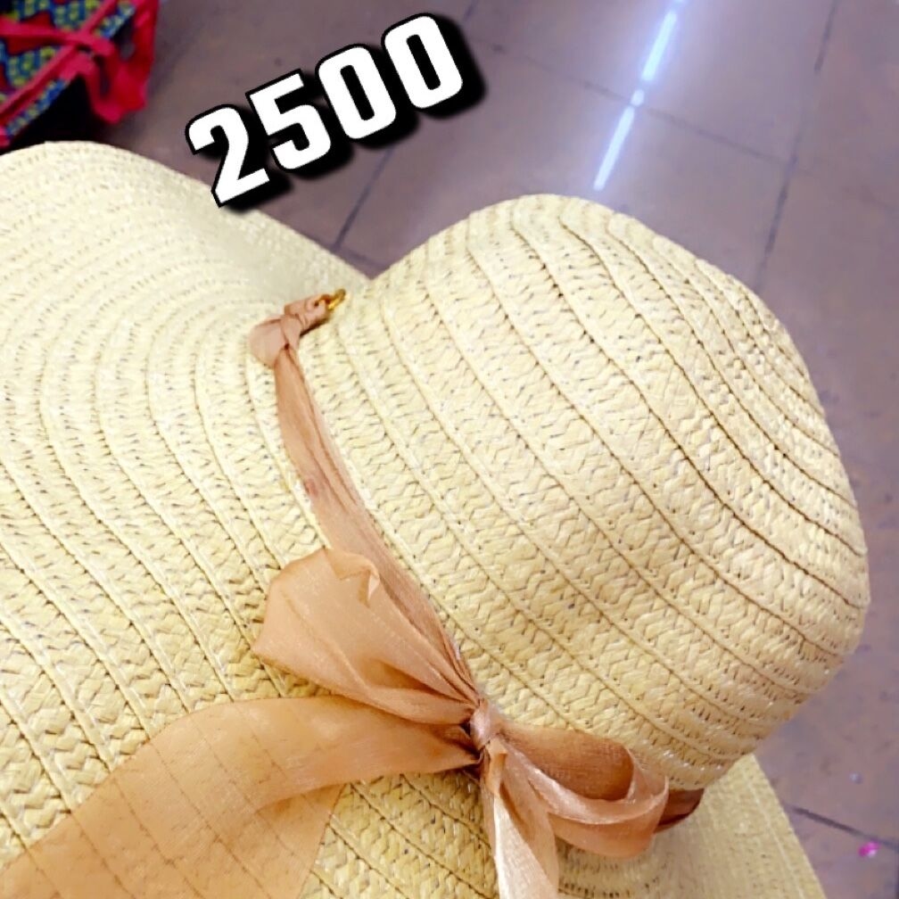 Image du produit : chapeau de plage