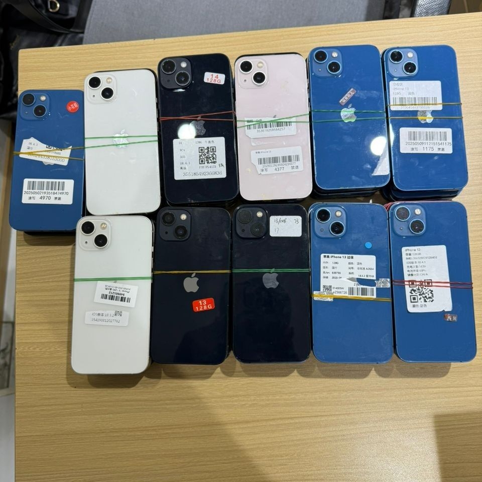 Product image thumbnail: iphone 13 128g usa