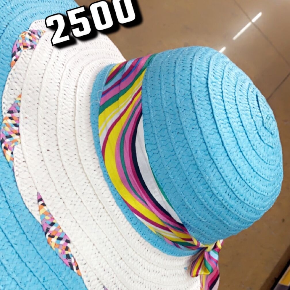 Image du produit : chapeau de plage