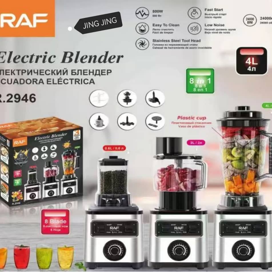 Image du produit : MIXEUR PRO