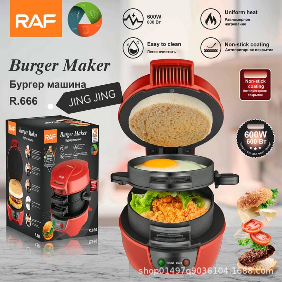 Image du produit : MACHINE A BURGER 3 Compartiment