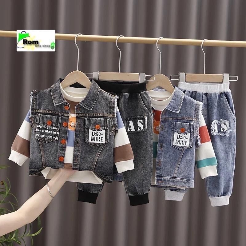 Product image thumbnail: kids Jean set