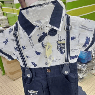 Image du produit : Vêtement pour enfants 1-4 ans