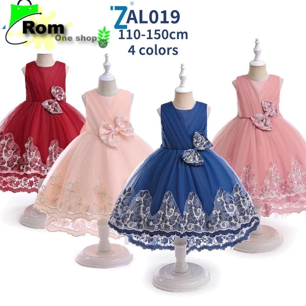 Product image thumbnail: kids gown