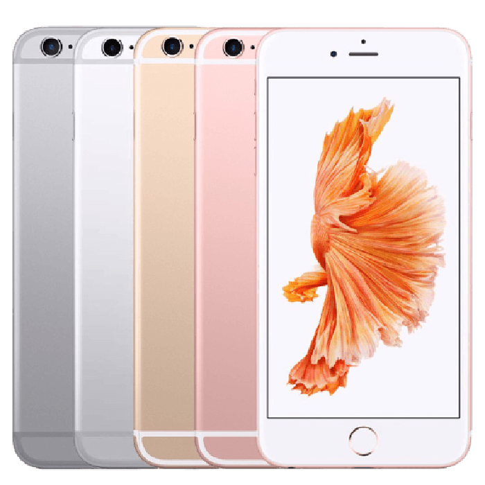 Product image thumbnail: Ihopne 6s plus 64gb