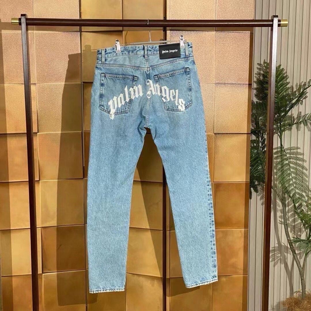 Image of Pantalon Jeans Fin de serie