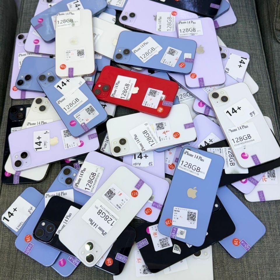 Image du produit : iPhone 14plus 128g