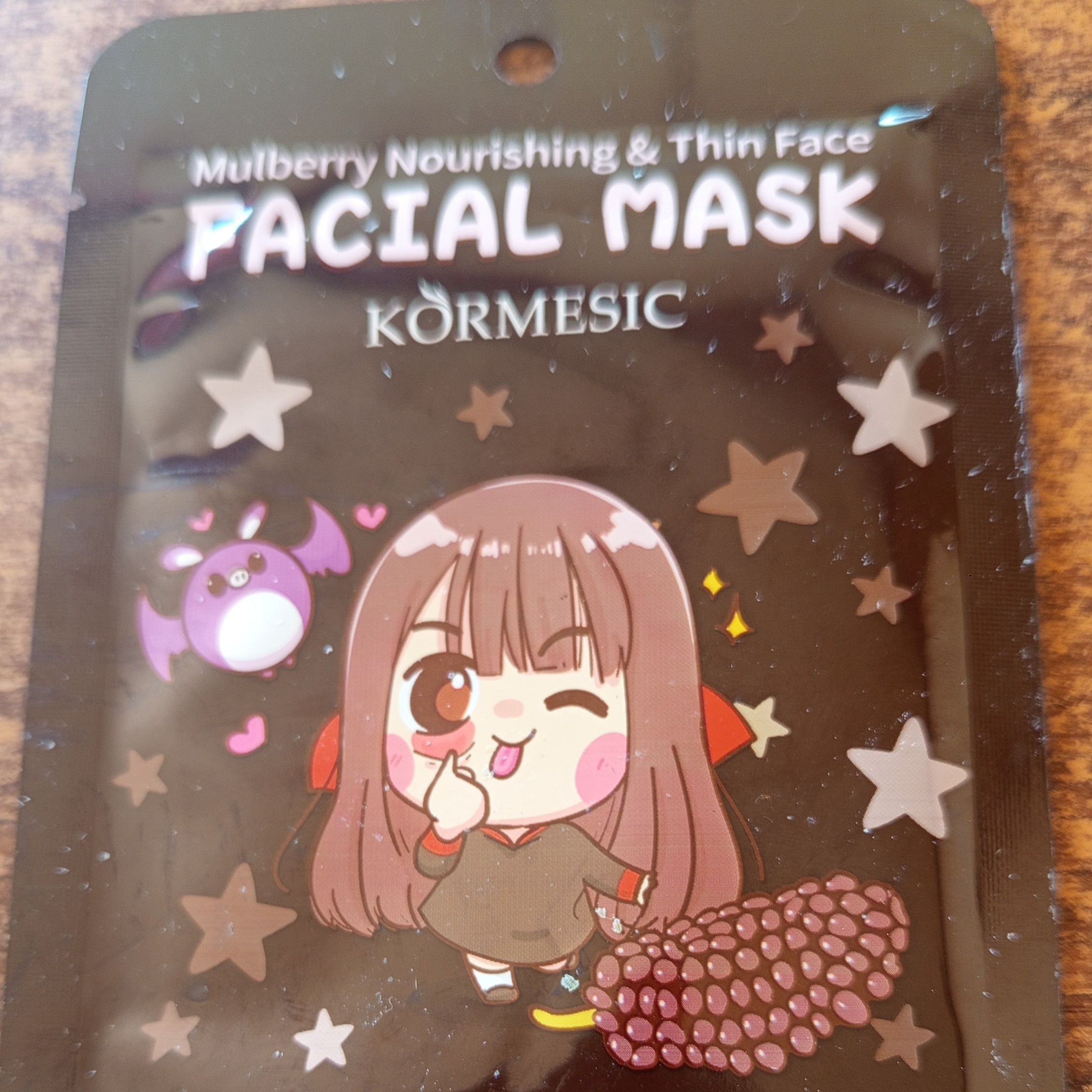 Image du produit : Masque visage