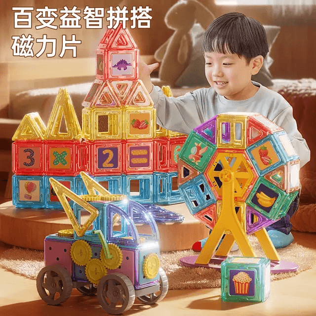 Product image thumbnail: Magnetic blocks STEM preschool learning