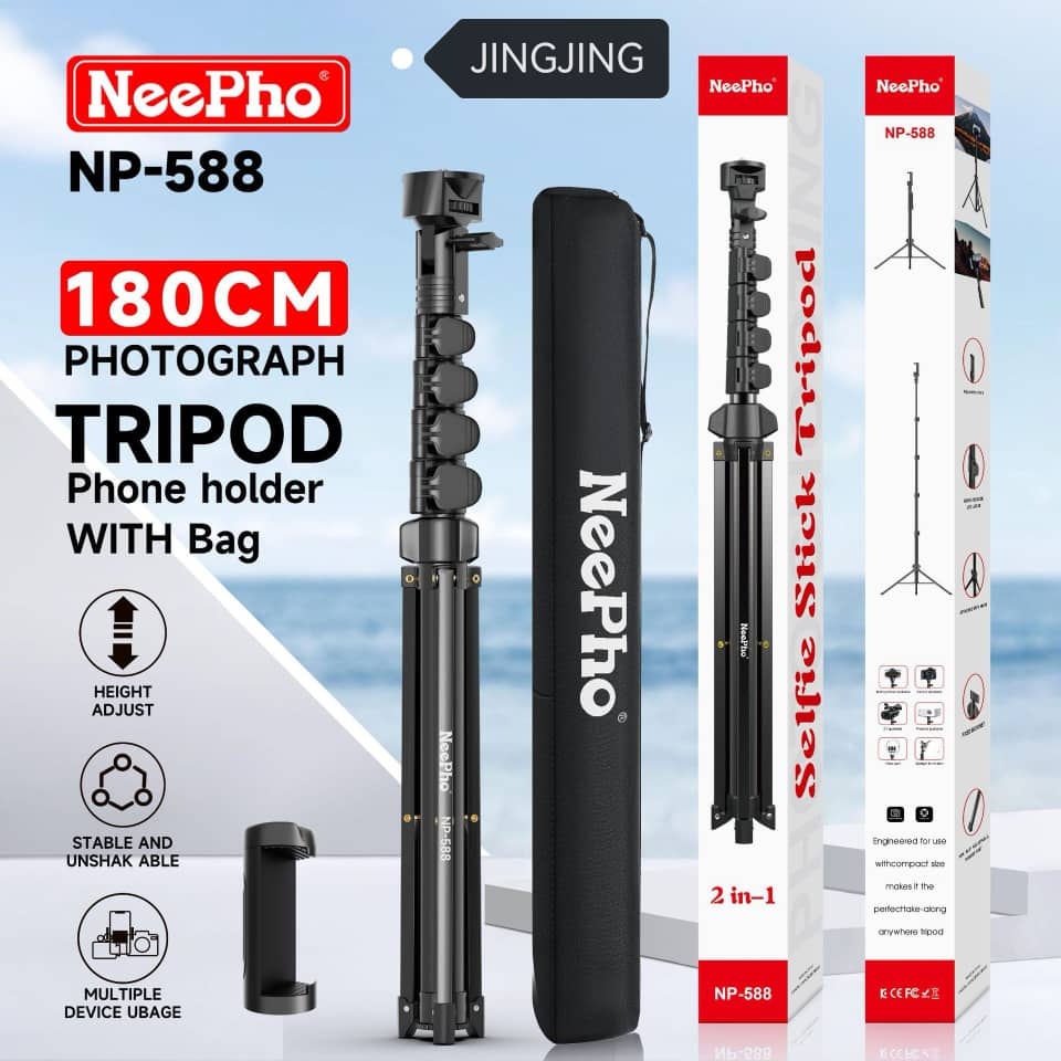 Product image thumbnail: TRIPOD PROFESSIONNEL