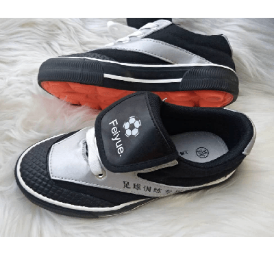 Image du produit : Chaussures Enfant pointure 30-36