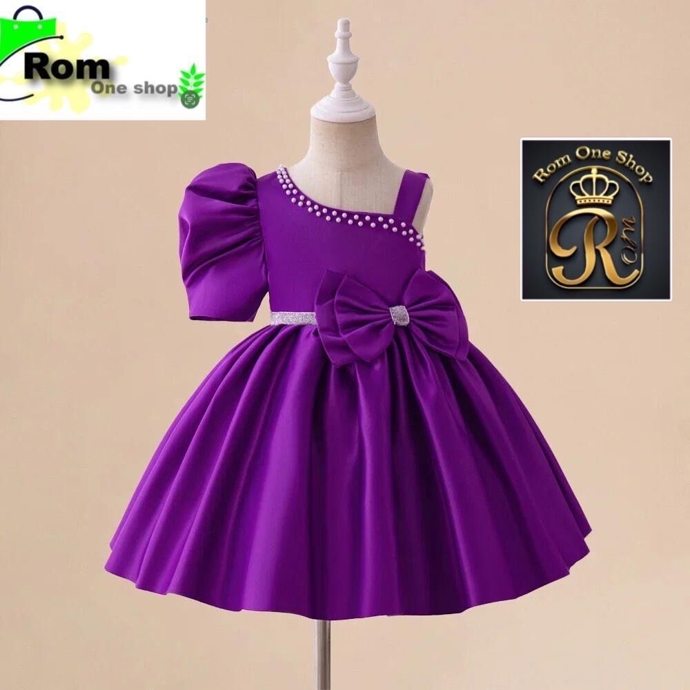 Product image thumbnail: Kids gown