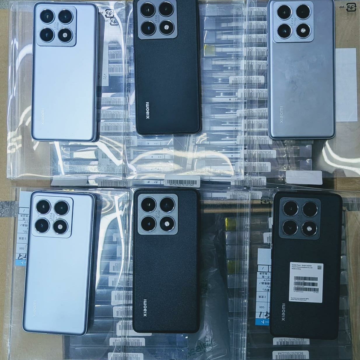 Image du produit : XIAOMI 14T PRO 256/12