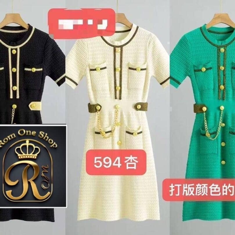 Product image thumbnail: Gown