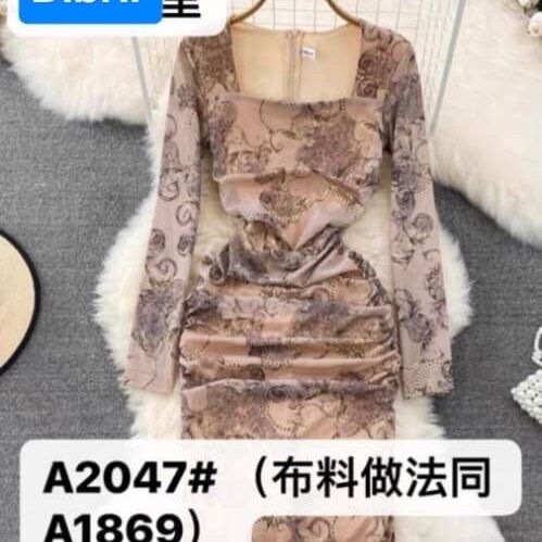 Image du produit : Robe longue moulante