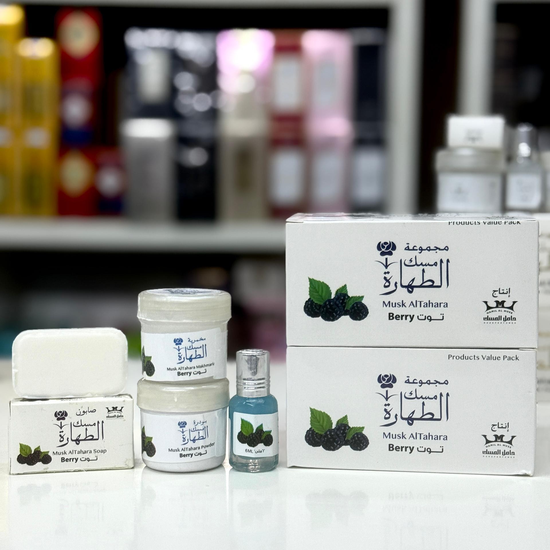 Product image thumbnail: musc Al tahara