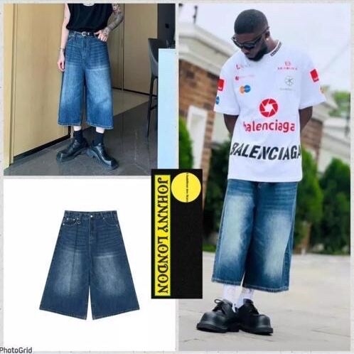 Image du produit : Jeans