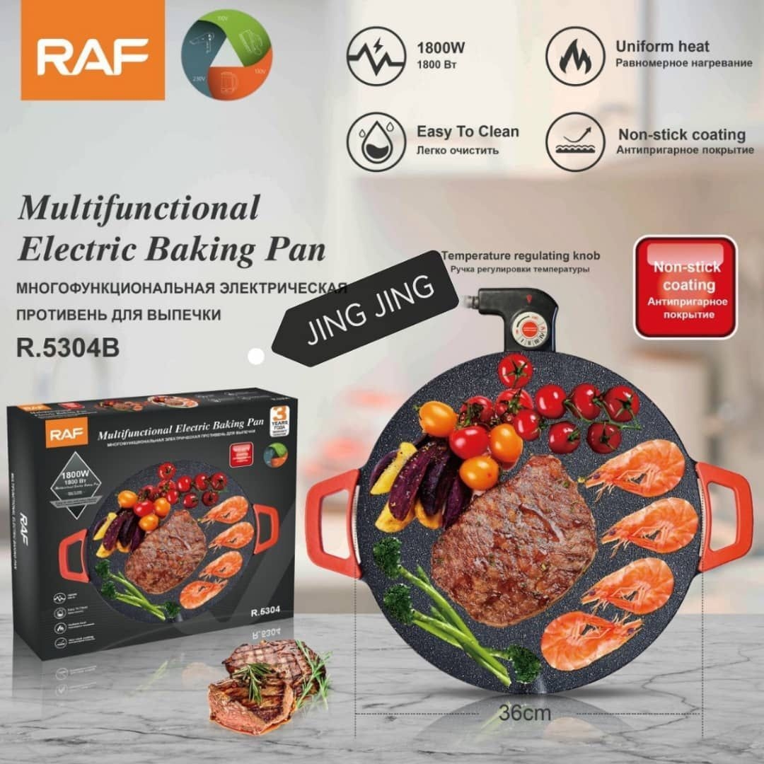 Product image thumbnail: ELECTRIC STOVE. AND ZERO RISK OF ELECTROCUTION