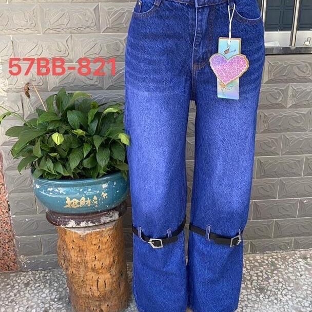 Image du produit : Jean