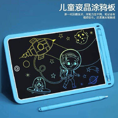 Product image thumbnail: Electronic Armboard