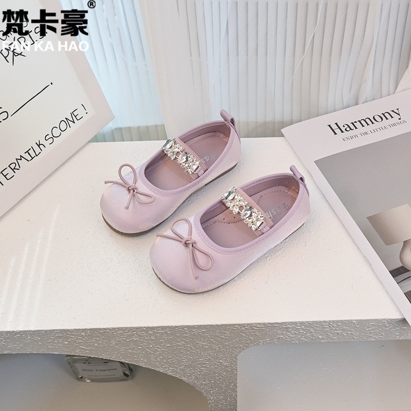 Image du produit : ballere enfants Turquie