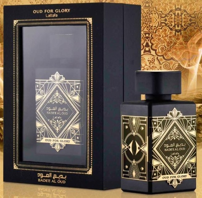 Image du produit : OUDFOR GLORY