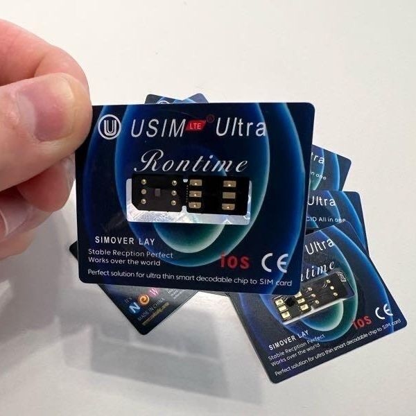 Image of Turbo sim stables