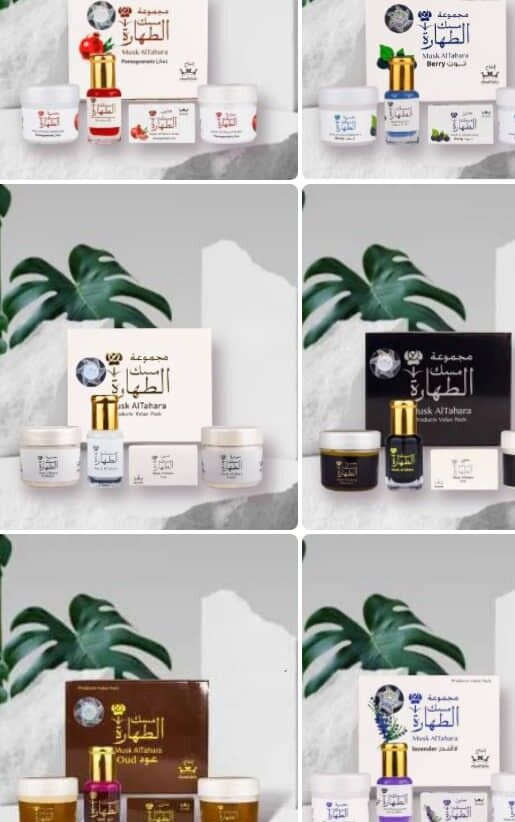 Product image thumbnail: Musk Al-Tahara