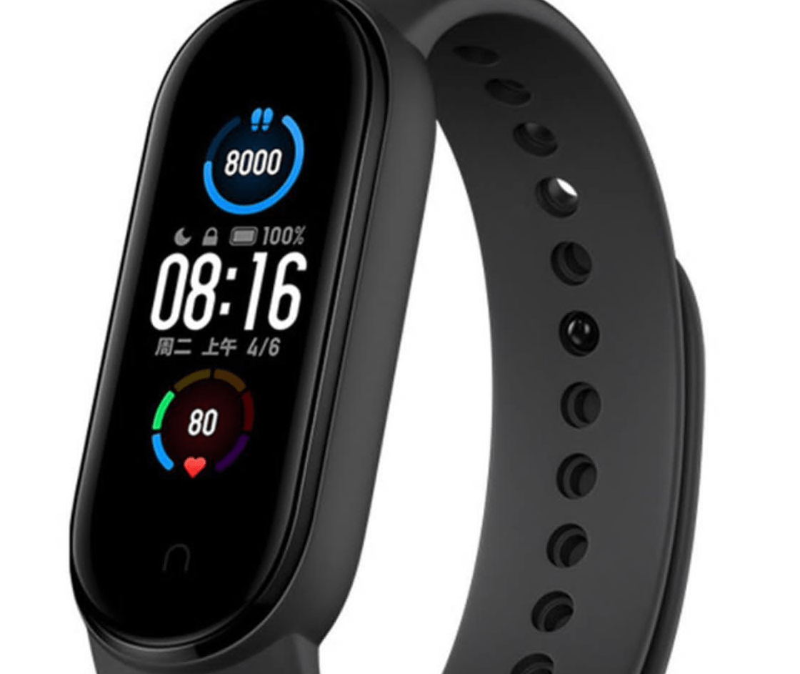 Image du produit : Bracelet smart