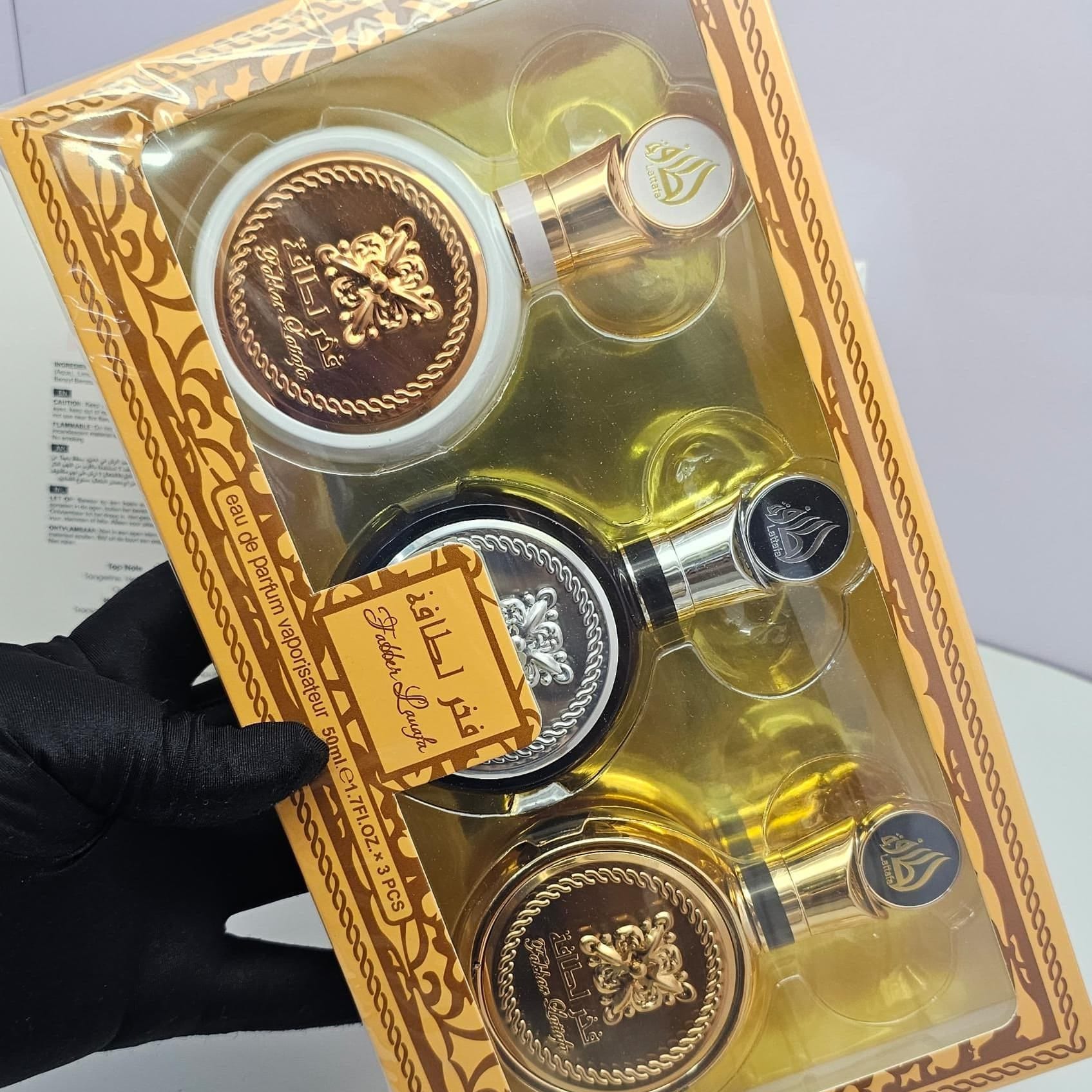 Image de pack parfums arabes