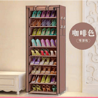 Image of Shoe shelf