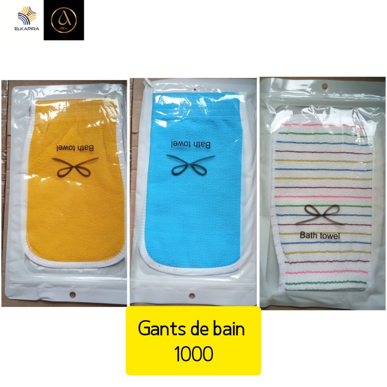 Image de Gang de toilette