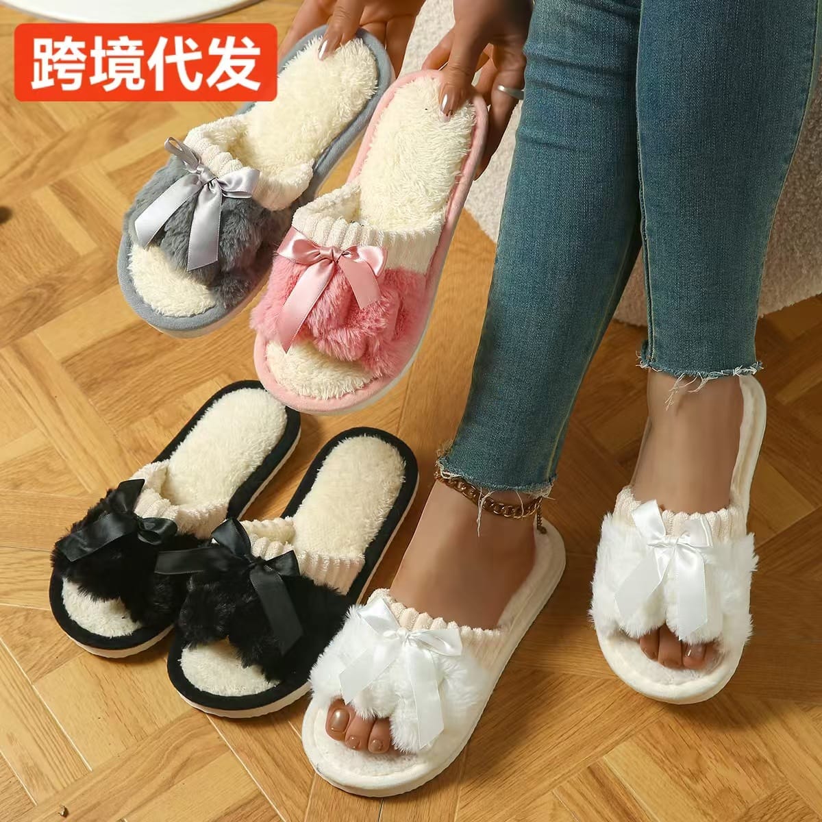 Image de Ladies Slippers