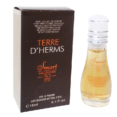 Image de Terre d'herms - Smart Collection