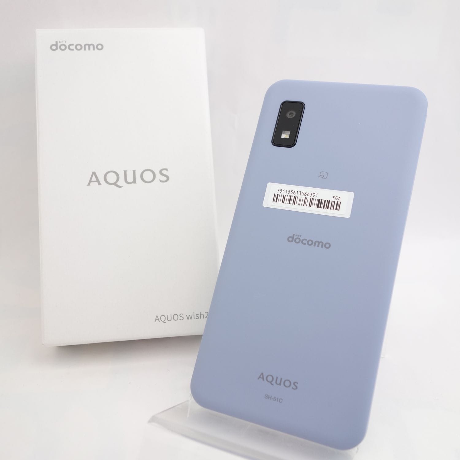 Image of SHARP AQUOS WISH2 64G